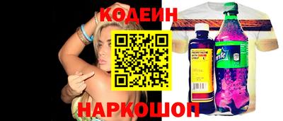 mdpv Новокубанск
