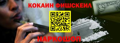 дживик Новозыбков