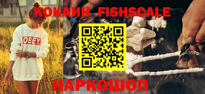 дживик Новозыбков