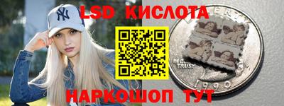 mdpv Новокубанск