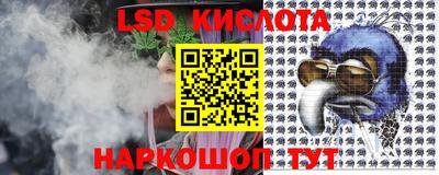герыч Новодвинск