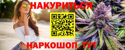 дживик Новозыбков