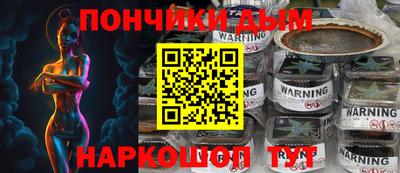 дживик Новозыбков