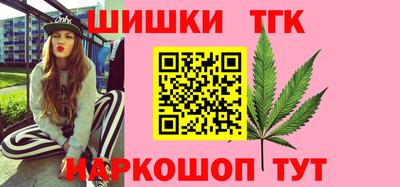 mdpv Новокубанск