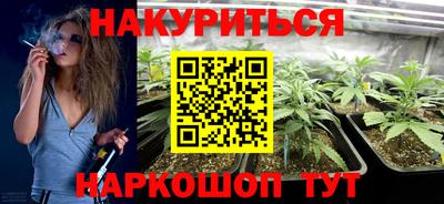 mdpv Новокубанск