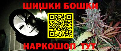 герыч Новодвинск
