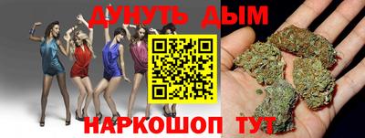 герыч Новодвинск