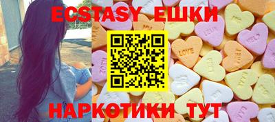герыч Новодвинск