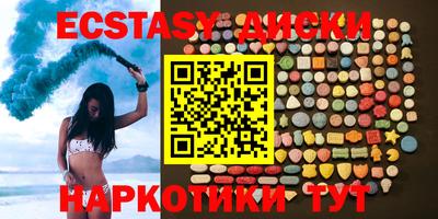 герыч Новодвинск