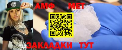 mdpv Новокубанск