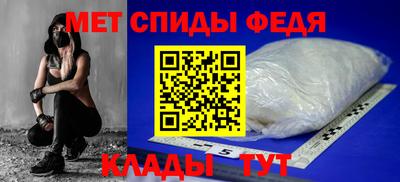 дживик Новозыбков