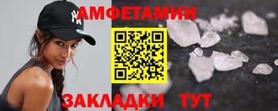 mdpv Новокубанск