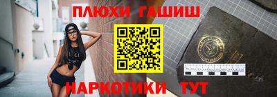 mdpv Новокубанск