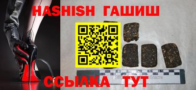 mdpv Новокубанск