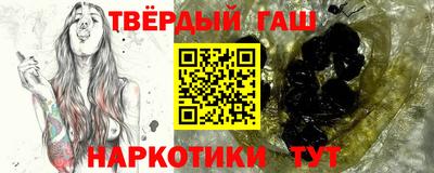 дживик Новозыбков