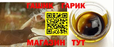 mdpv Новокубанск