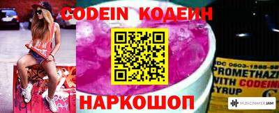 дживик Новозыбков