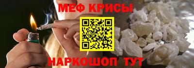 дживик Новозыбков