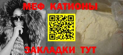 герыч Новодвинск