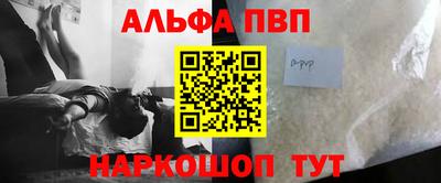 дживик Новозыбков